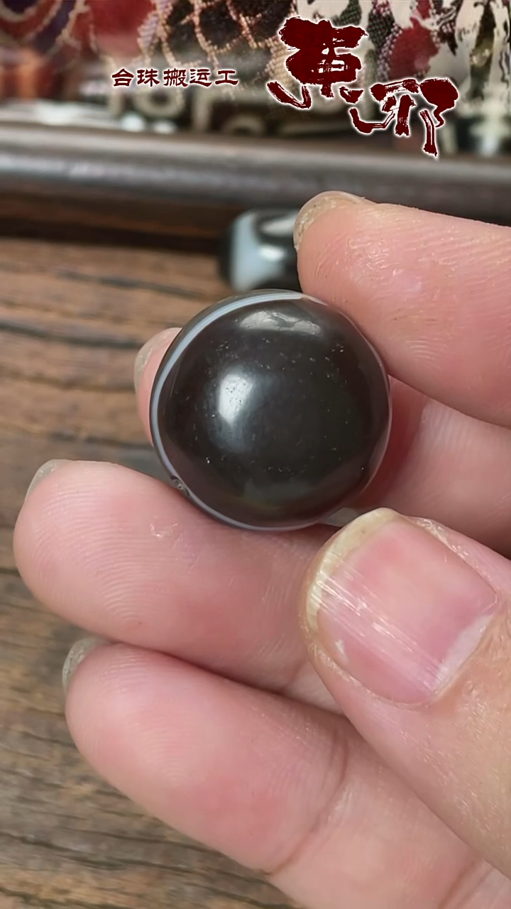 玛瑙/玉髓颈饰未镶嵌51692