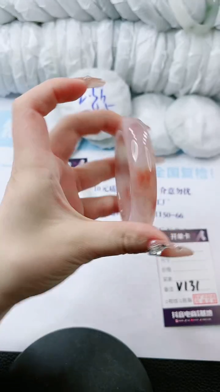 【闪购商品】石英质玉手镯未镶嵌多样性发货V131