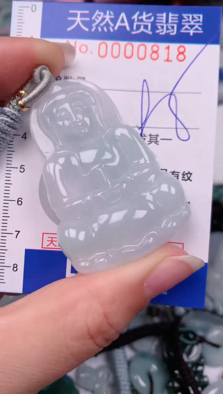 【闪购商品】翡翠颈饰未镶嵌00000818