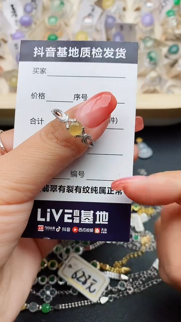 【闪购商品】翡翠戒指银S925镶嵌.......