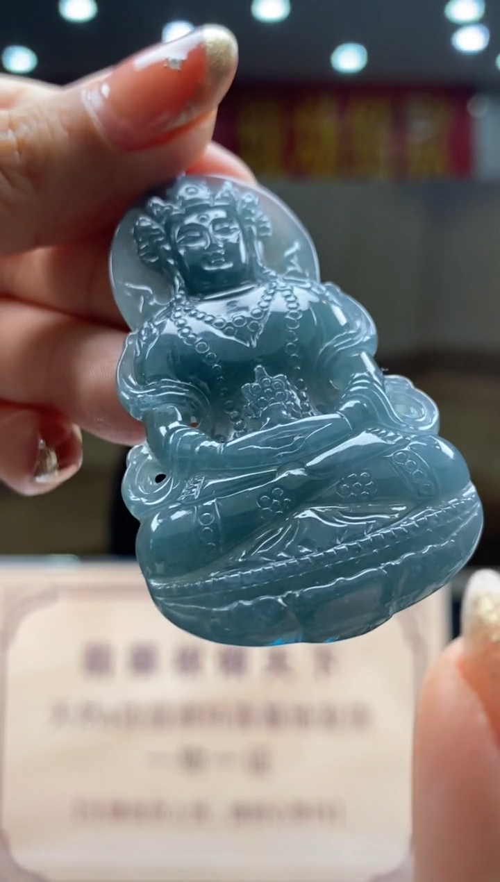 【闪购商品】定制翡翠未镶嵌********111