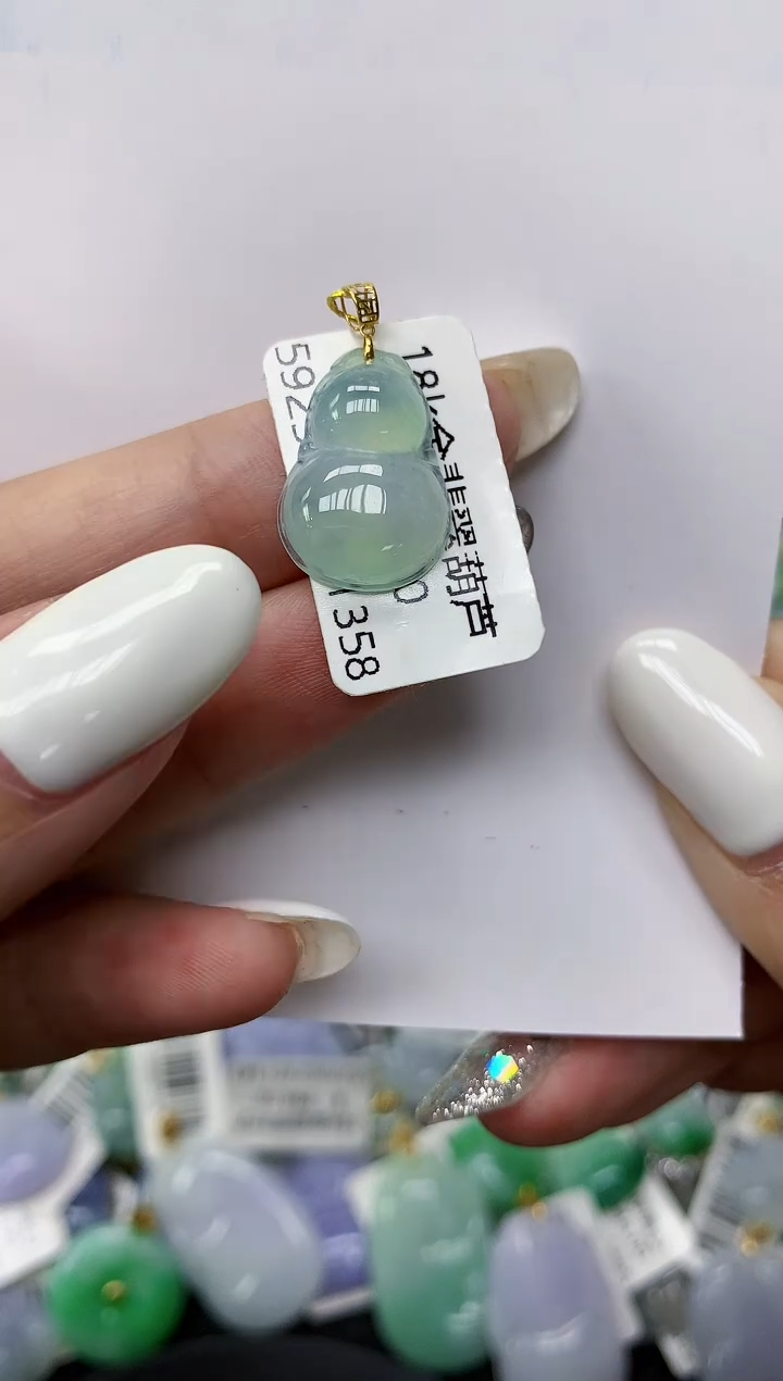 颈饰18K金镶嵌翡翠11111111111
