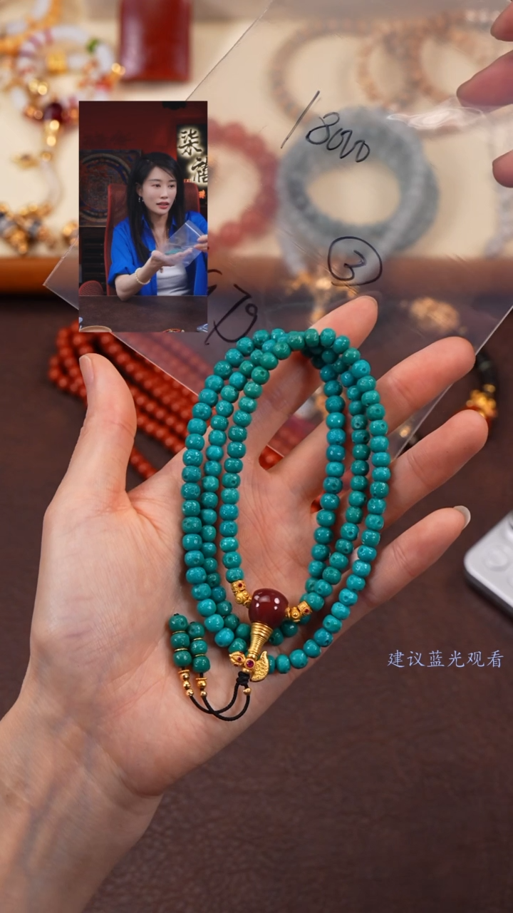 【闪购商品】绿松石手串未镶嵌柒禧文玩回血好物