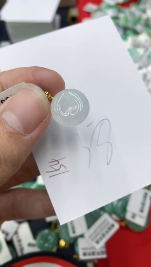 【闪购商品】翡翠颈饰18K金镶嵌号链接1111111