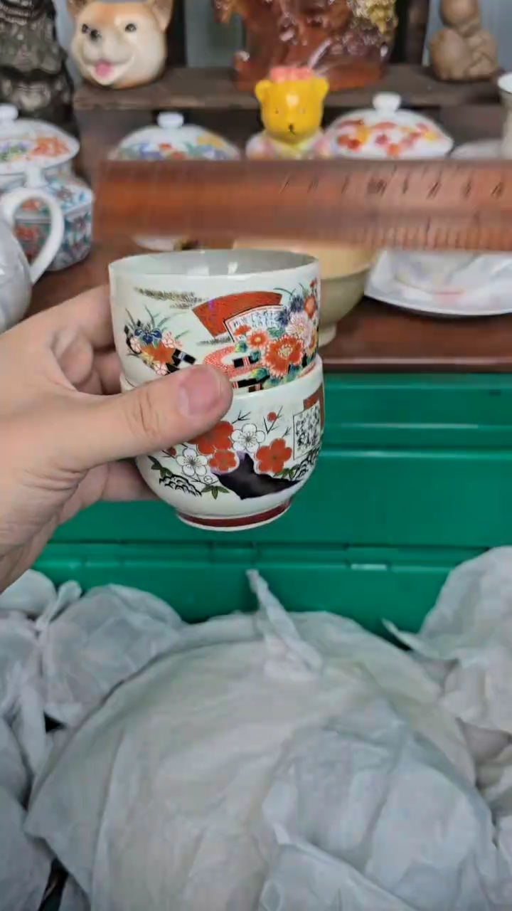 【闪购商品】瓷片集合竞价哈哈哈哈103