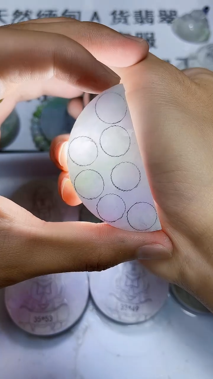 翡翠裸石缅甸天然翡翠A货304