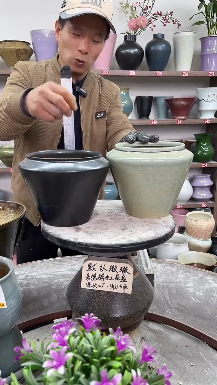 12-10-高15口15瑕-花盆