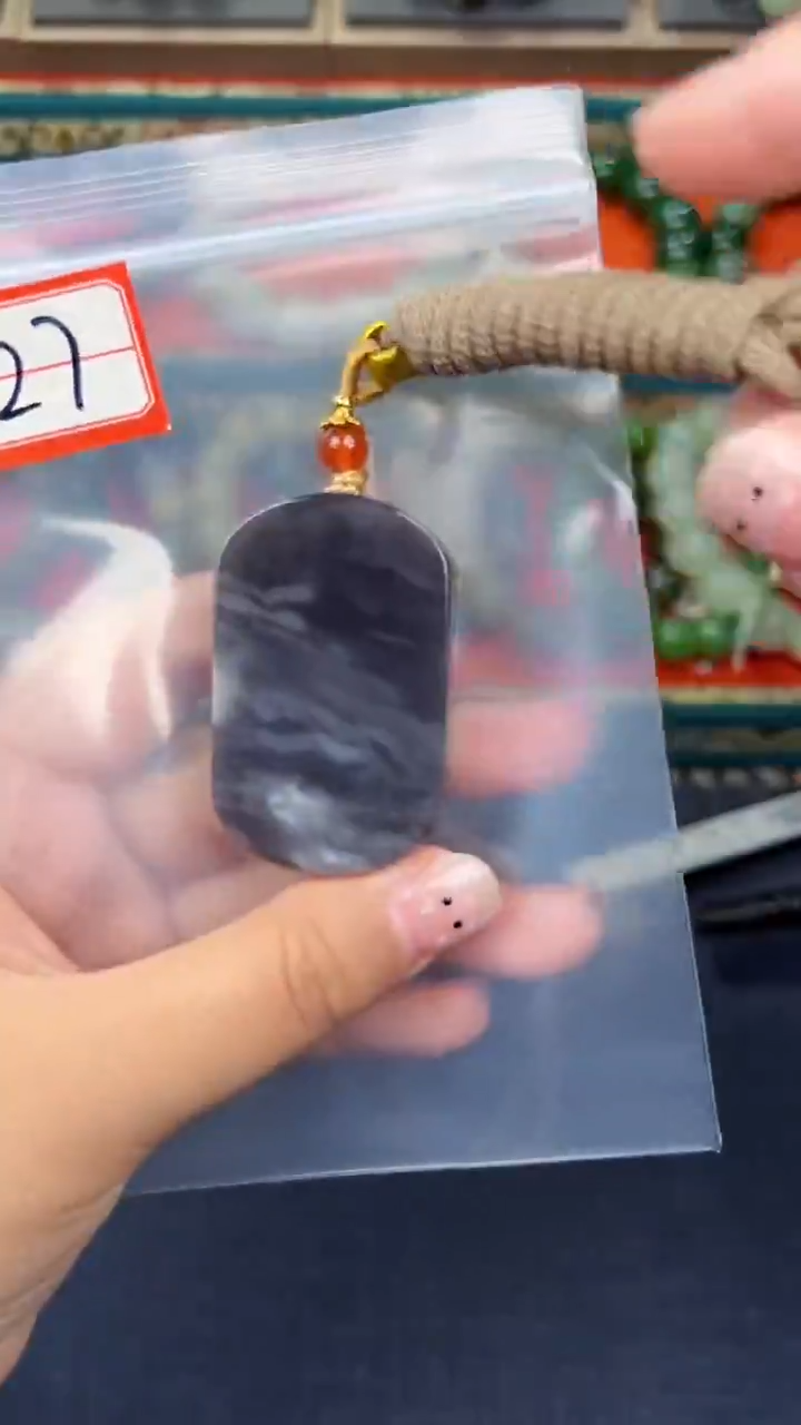 颈饰未镶嵌和田玉和田玉