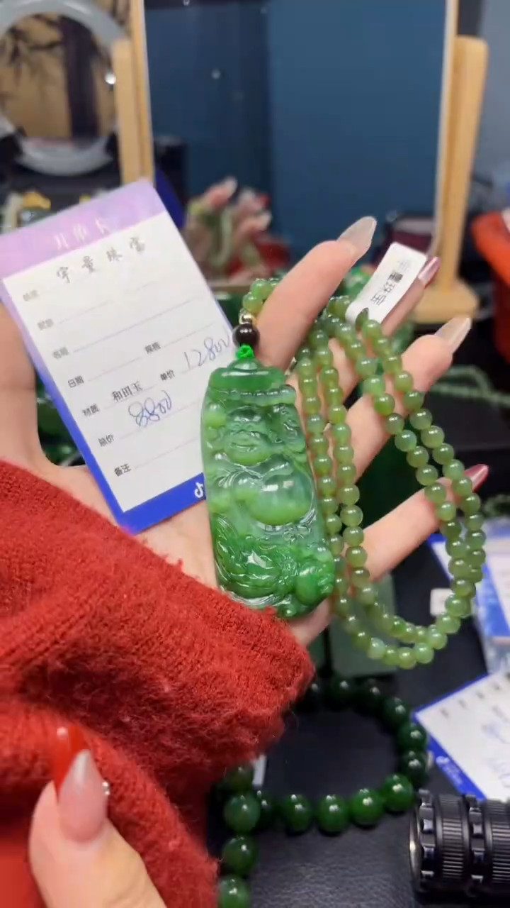 【闪购商品】和田玉（碧玉）吊坠(赠链)未镶嵌1