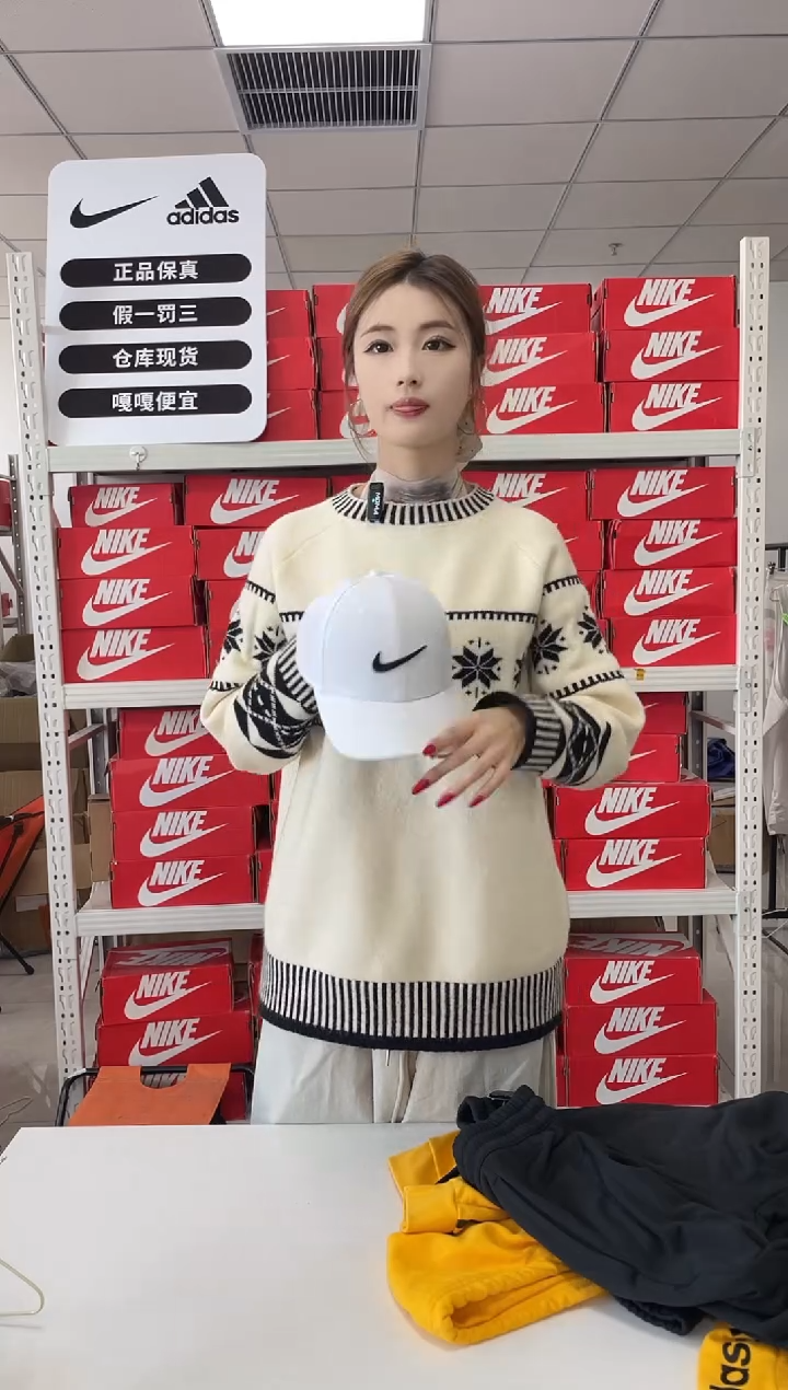 -闪购编码 NIKE/耐克运动卫衣卫裤以直播间过款为主 尺码-