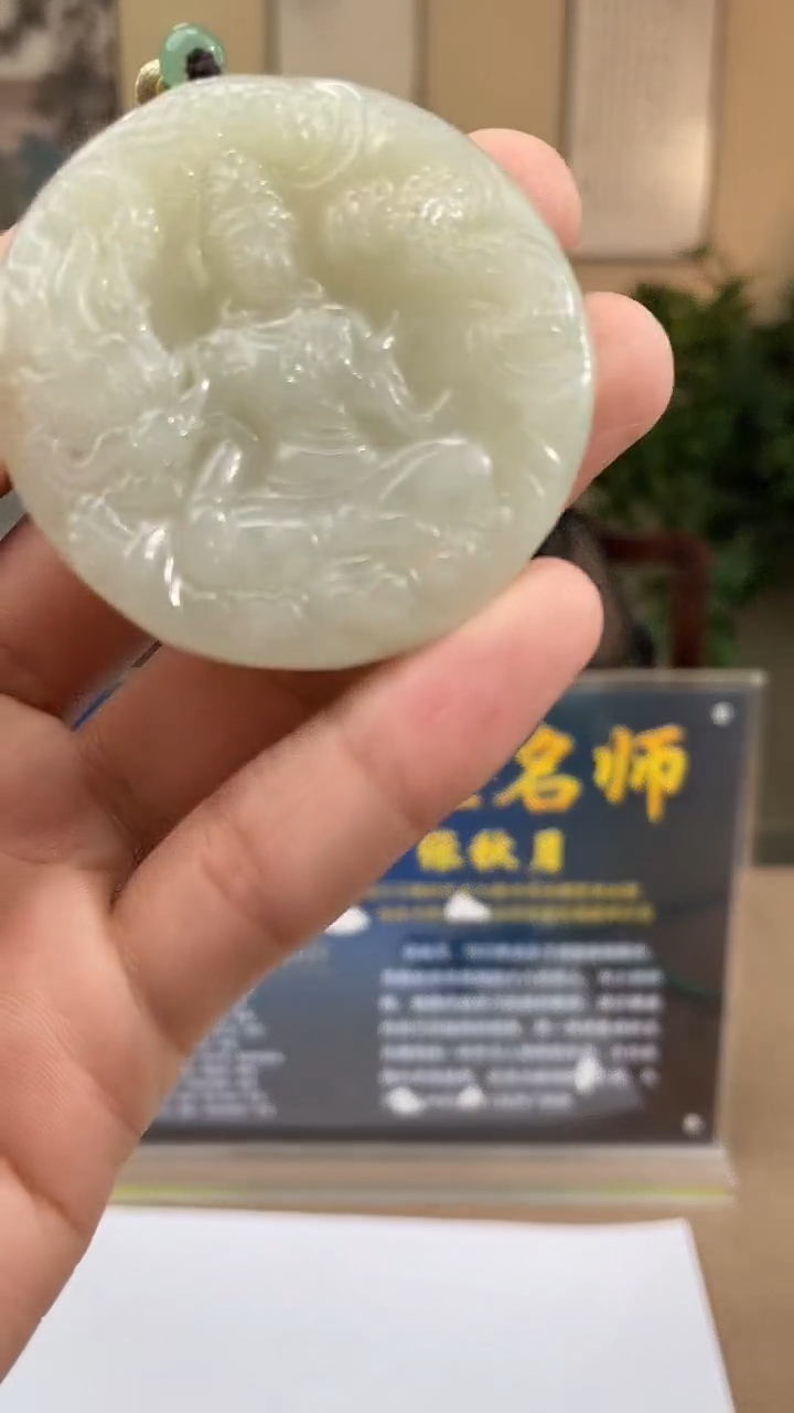 定制和田玉多样性拍一发一120053