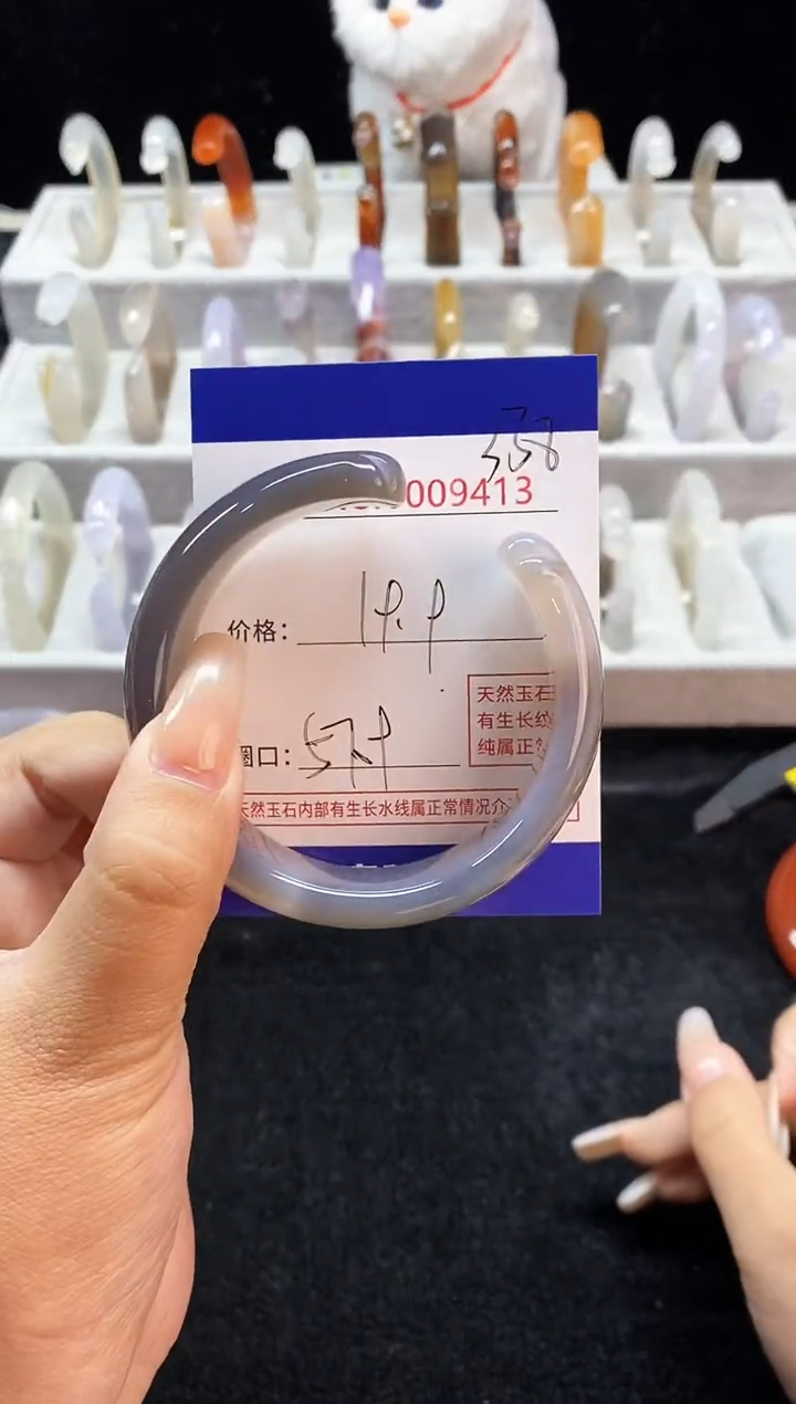 【闪购商品】玛瑙/玉髓手镯未镶嵌338