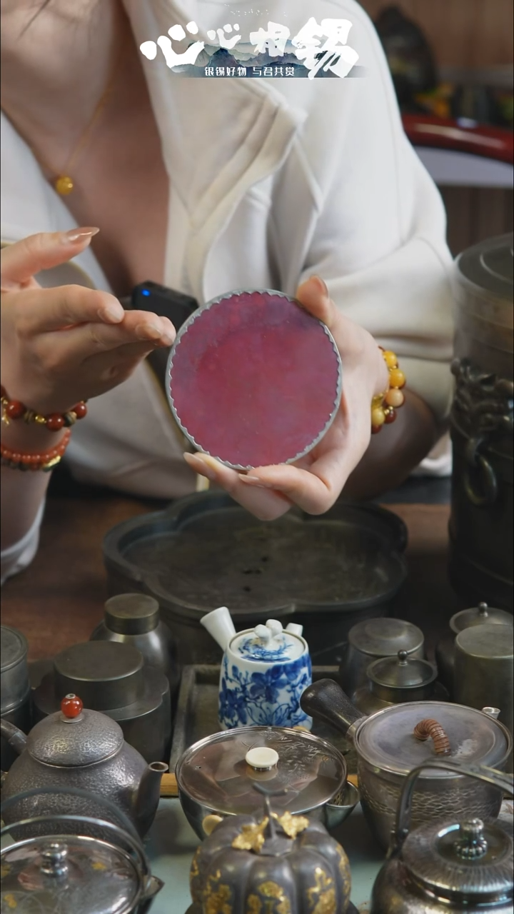  心心相锡心心相锡小杯垫