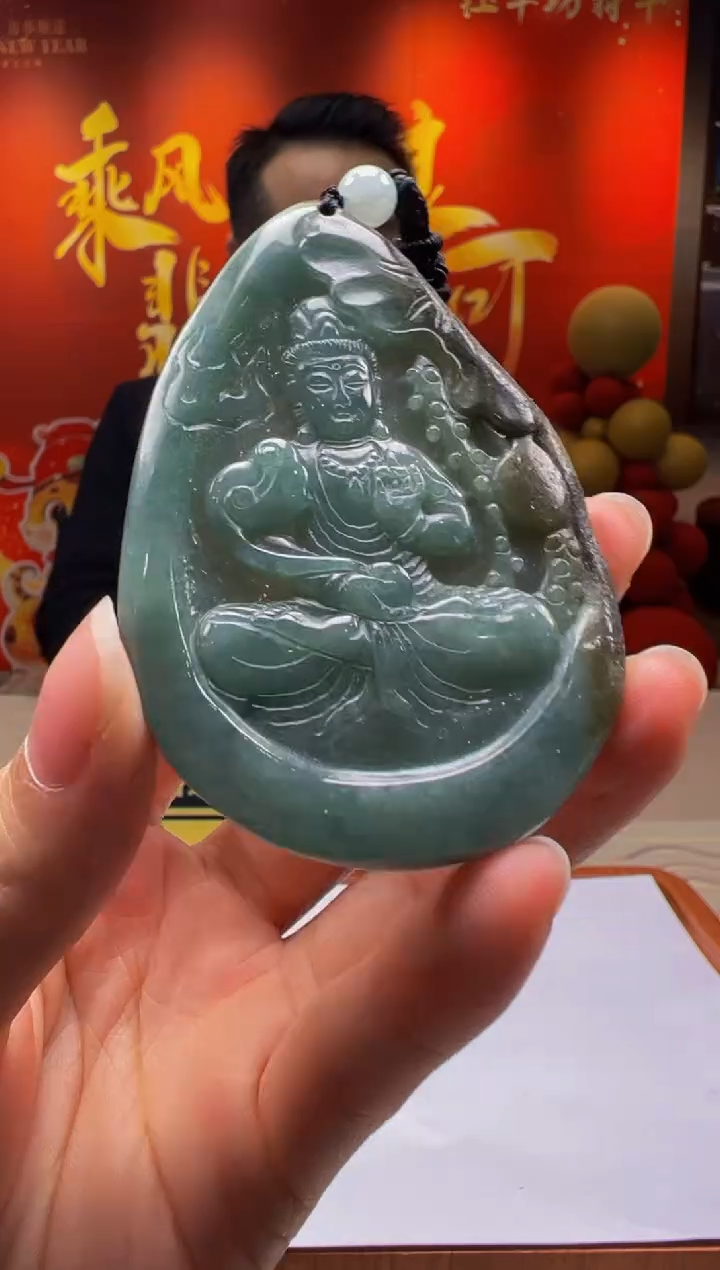 【闪购商品】定制翡翠未镶嵌Y2025-2-12-41