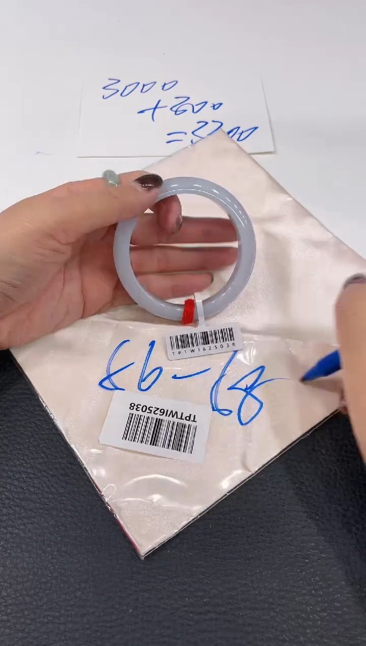 【闪购商品】翡翠手镯未镶嵌手镯