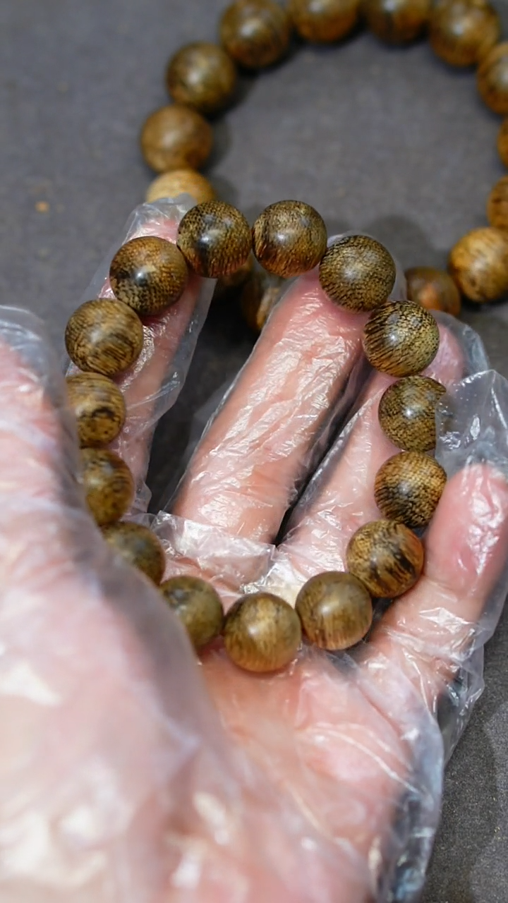 【闪购商品】沉香沉香碎屑越南都彭老料1.4cm-16g+