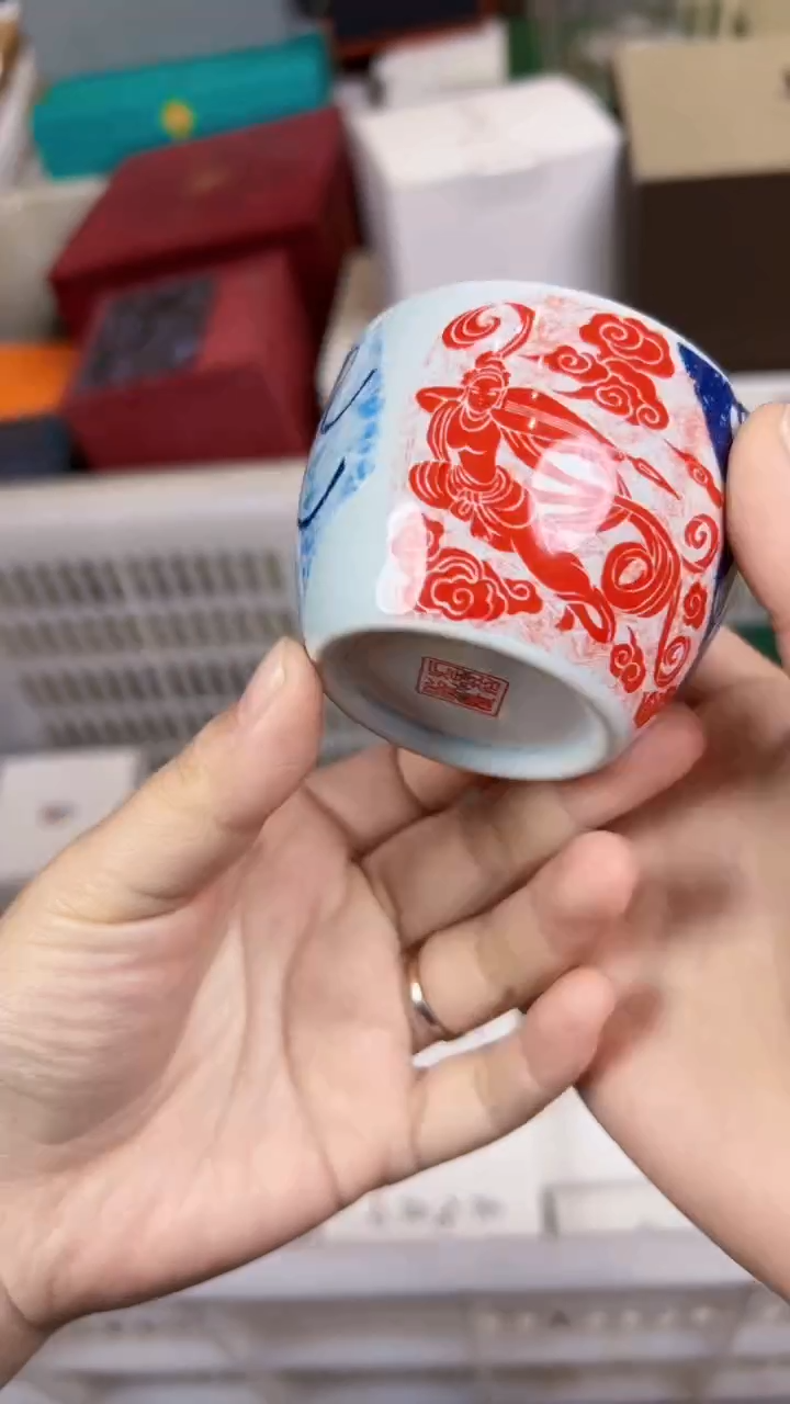 【闪购商品】          @@1974