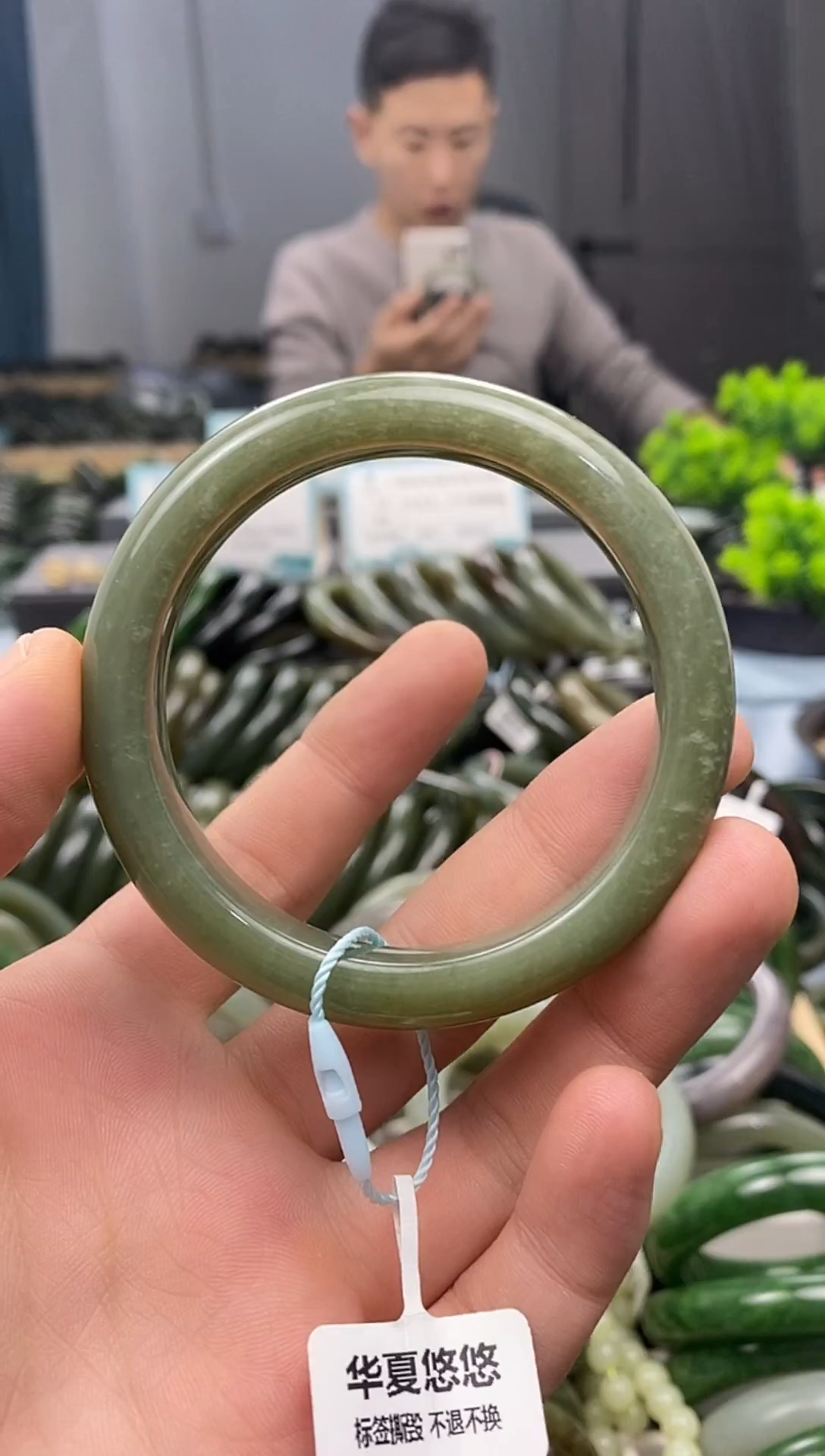 未镶嵌手镯和田玉55.5