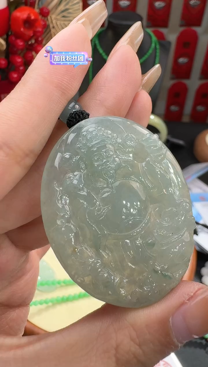 【闪购商品】翡翠颈饰未镶嵌挂件