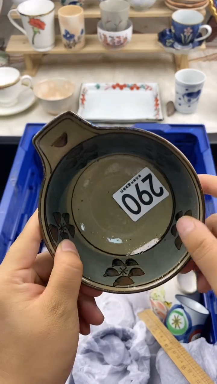 瓷片一***…290..............