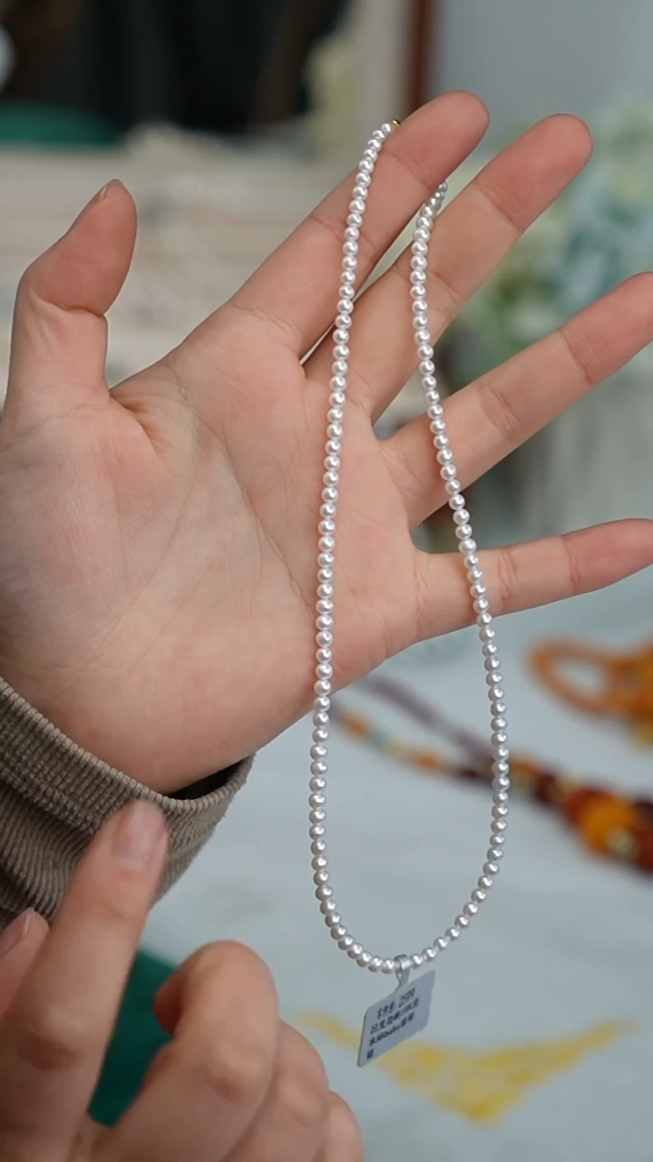 【闪购商品】淡水珍珠项链18K金镶嵌项链