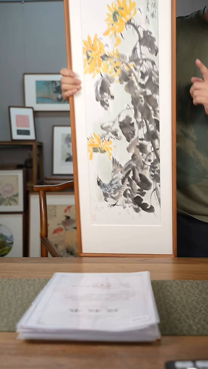 书法协会会员老师作品-