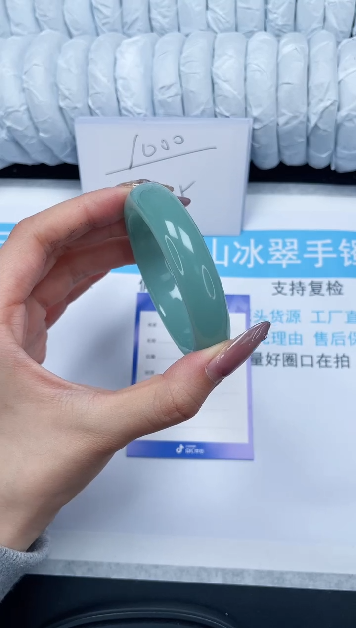 【闪购商品】石英质玉手镯未镶嵌39-56.5