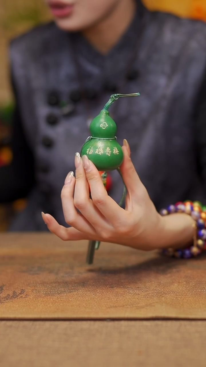 【闪购商品】432宴禾堂大漆车挂小葫芦38