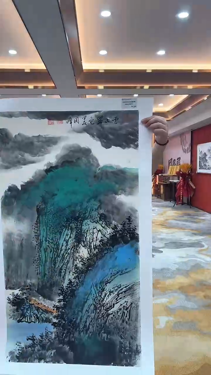 【闪购商品】国画25-3.12-SY-周峰原作-0035