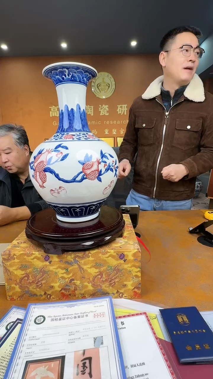 摆件瓷景德镇陶瓷景德镇陶瓷