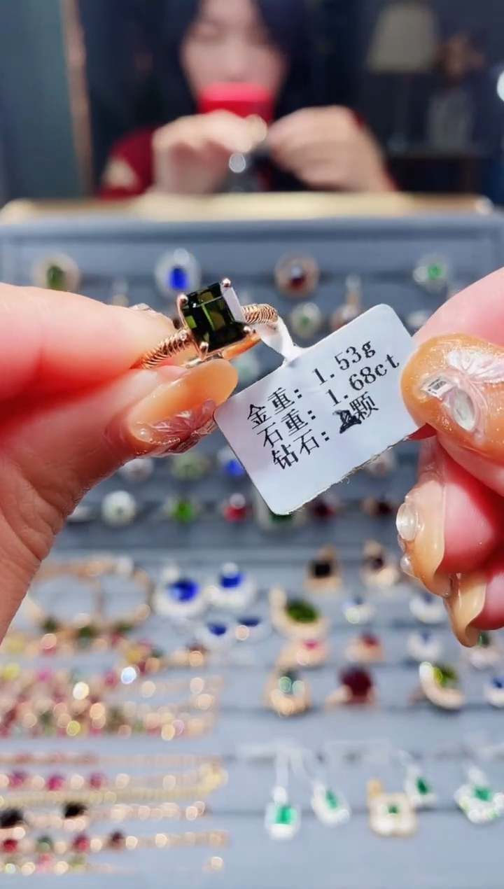 【闪购商品】碧玺戒指18K金镶嵌1.68ct