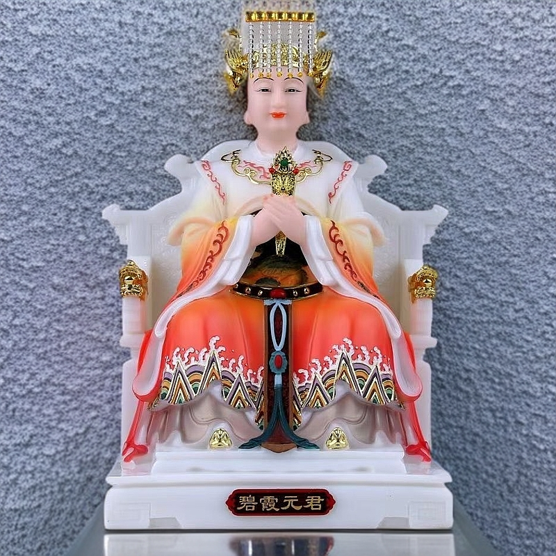汉白玉湄洲妈祖神像天上圣母海神娘娘奶奶家用供奉摆件