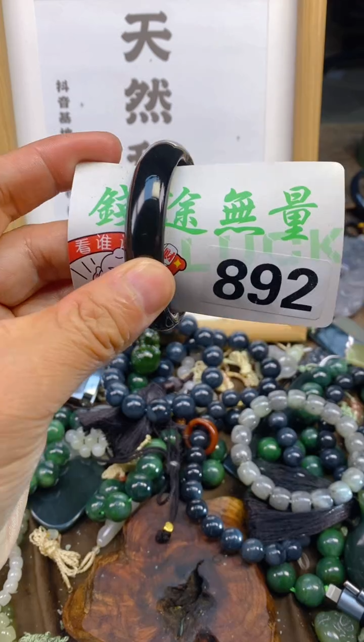 未镶嵌和田玉把件和田玉