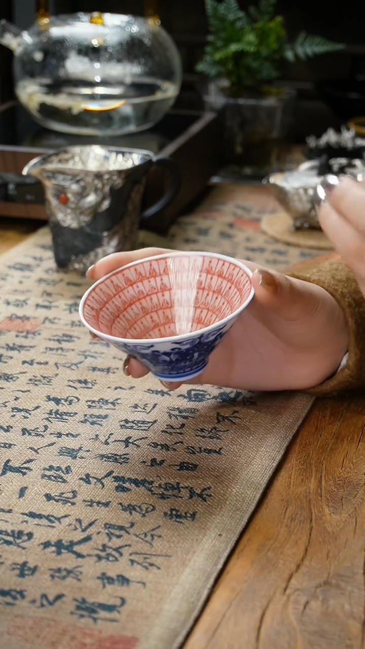 【闪购商品】福器艺术万佛斗笠主人杯