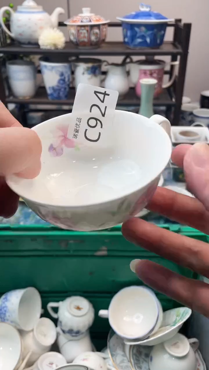 天**鸥瑞瓷甄选瓷器18包邮C924