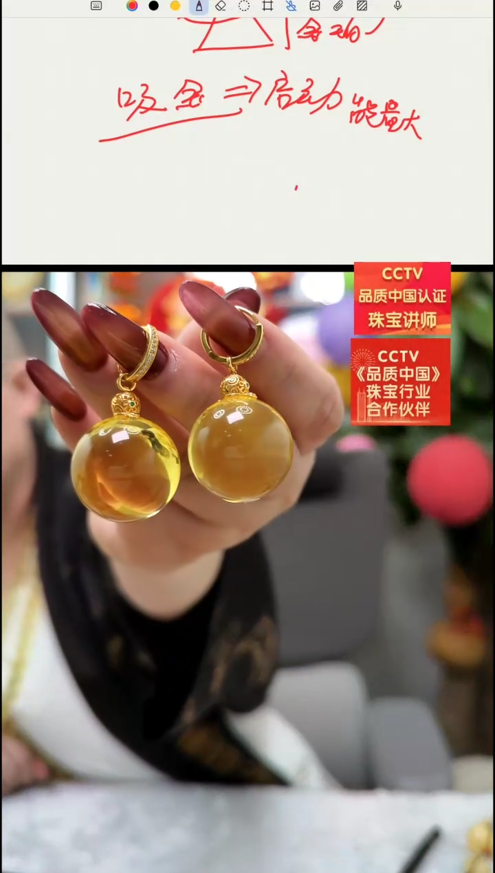 【闪购商品】琥珀耳饰银S925镶嵌耳环