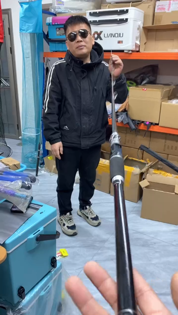 荣小馆2.1米筏竿两根  