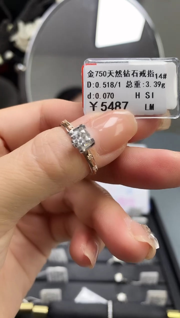 【闪购商品】钻石戒指/指环18K金镶嵌标签损坏不退不换