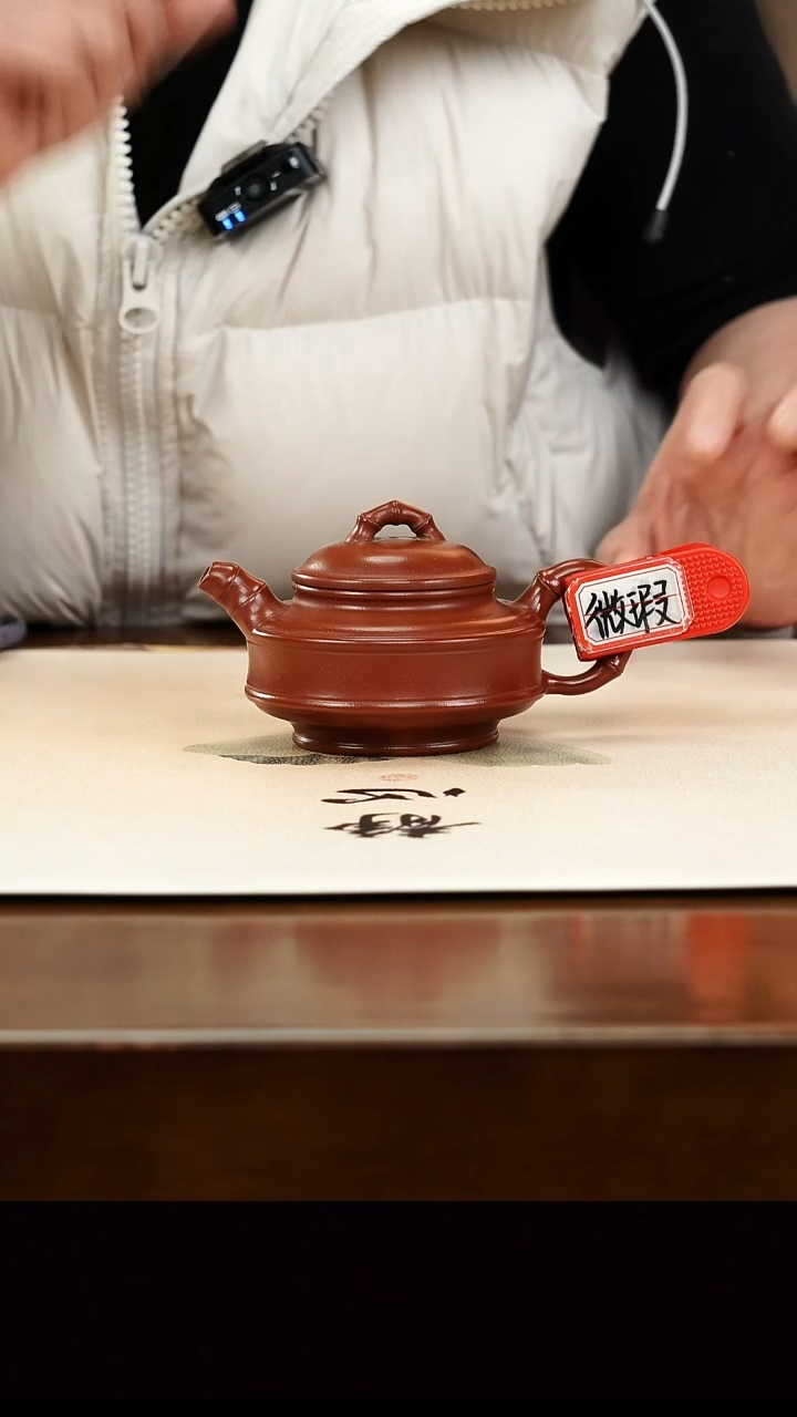 茶壶紫砂宜兴原矿正品紫砂壶孤品微瑕