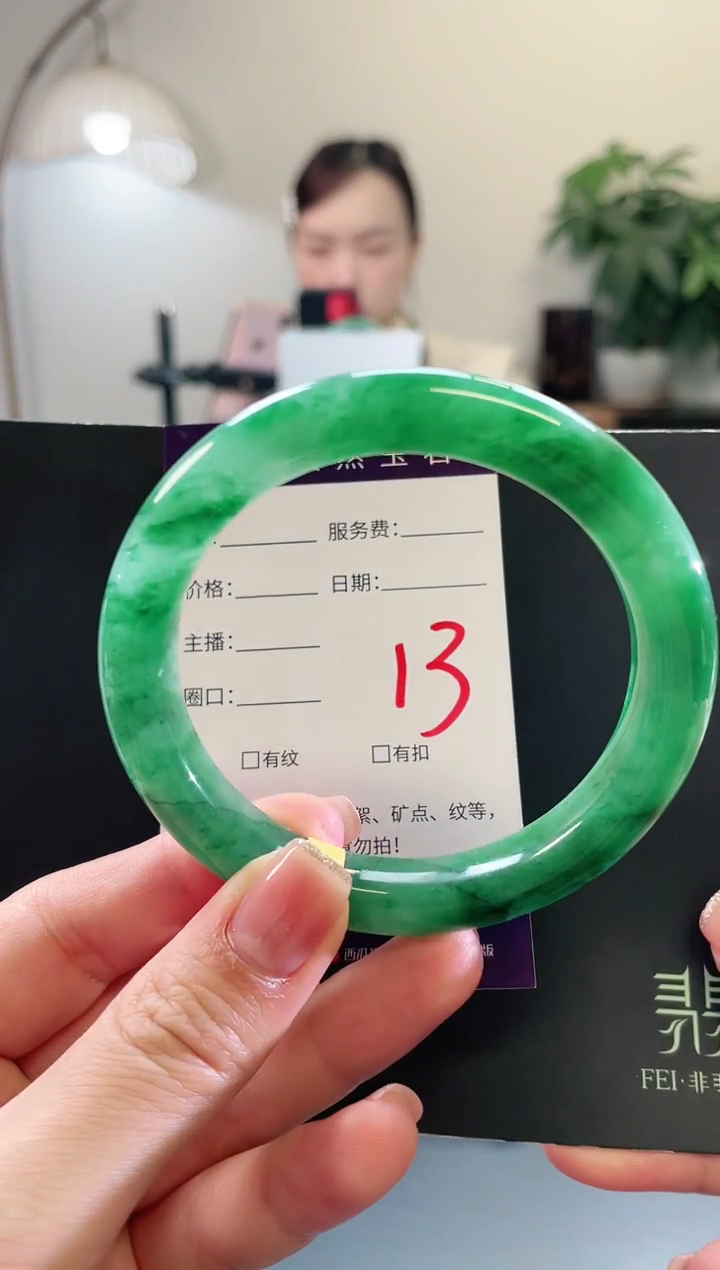 未镶嵌手镯石英质玉13