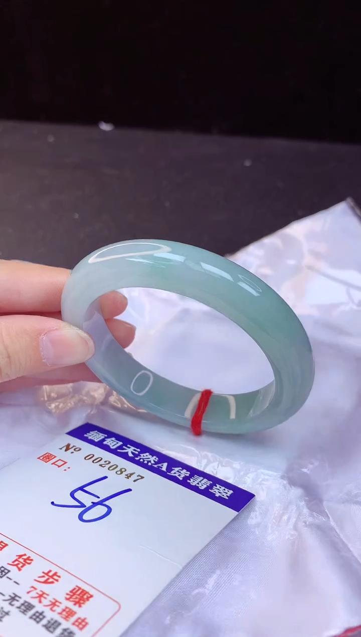 【闪购商品】翡翠手镯未镶嵌56+