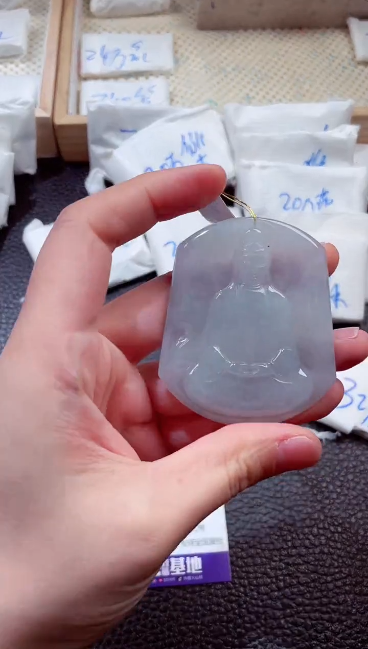 翡翠未镶嵌颈饰00006919素衣观音