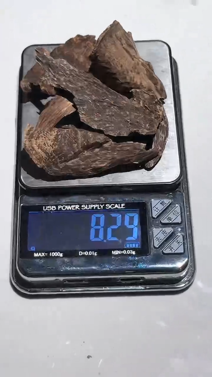 【闪购商品】沉香手把件海南霸王岭8.2g