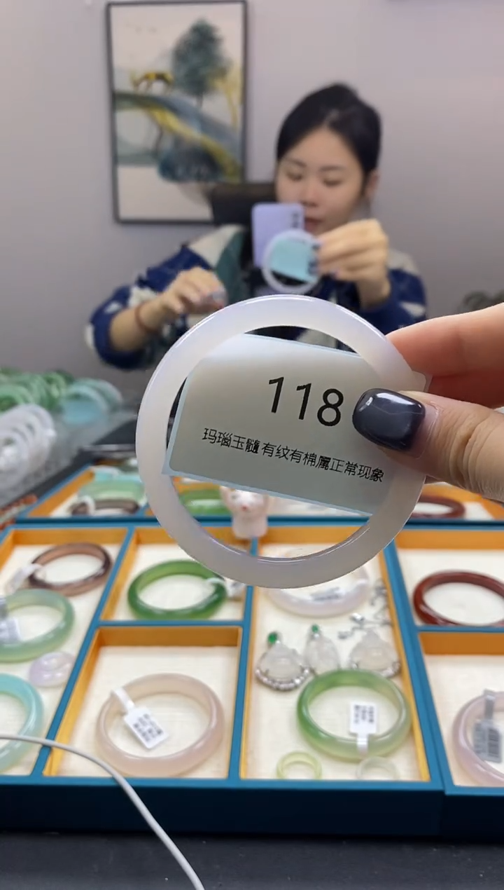 【闪购商品】玛瑙/玉髓手镯未镶嵌118