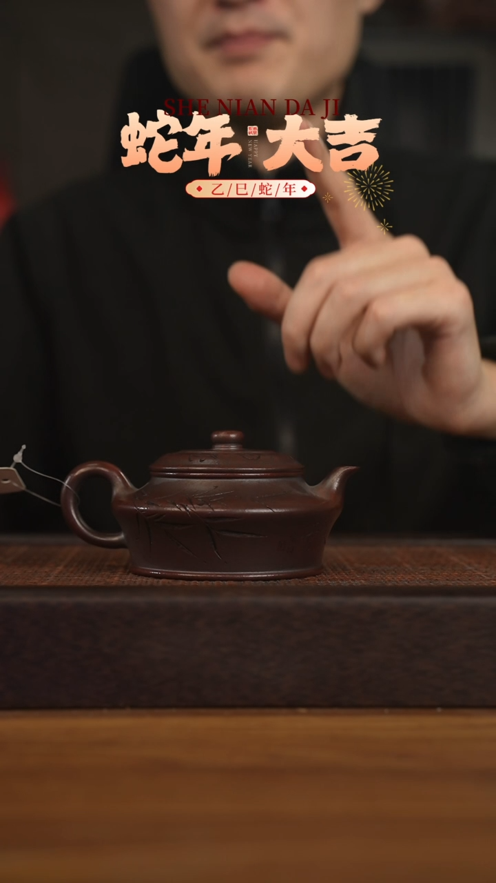 【闪购商品】紫砂茶壶宜兴原矿 紫砂手工紫砂壶容量220cc