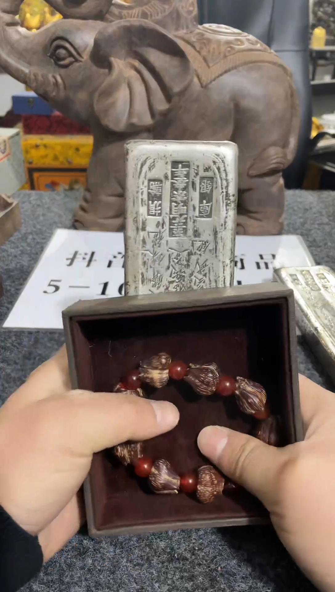 【闪购商品】滴血莲花菩提手串滴血莲花菩提  50两