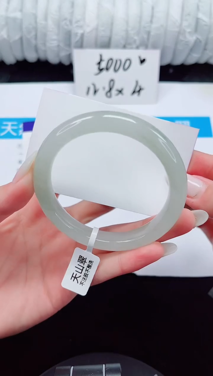 未镶嵌手镯石英质玉236-58/59