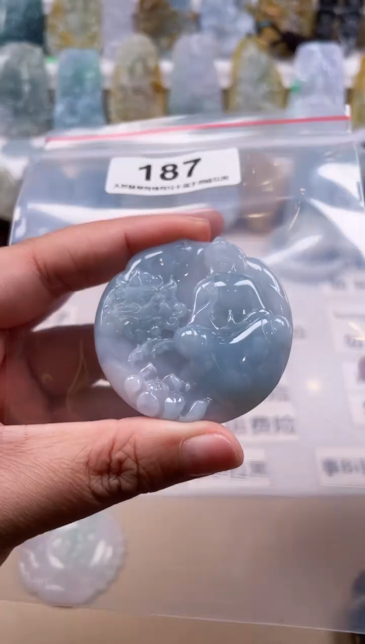 【闪购商品】翡翠颈饰未镶嵌天然缅甸A货翡翠187