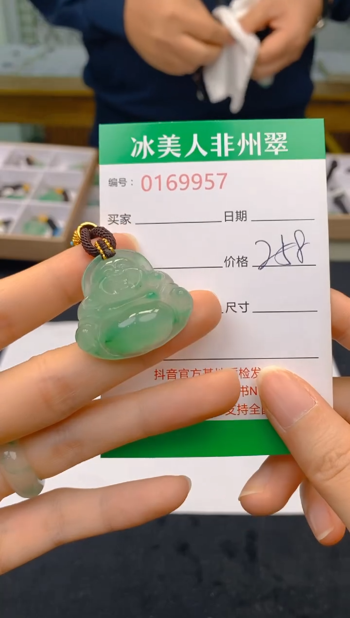 【闪购商品】石英质玉颈饰未镶嵌957