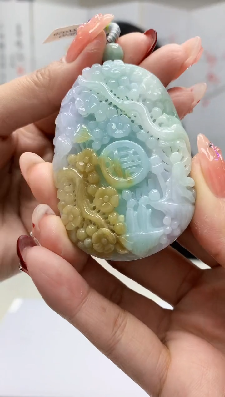 【闪购商品】定制翡翠未镶嵌3123MM-毛货挂件72